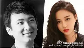 王思聪各种爆料视频合集,娱乐圈幕后真相全解析  第3张