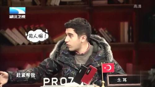 杨迪爆料唐小强救人视频,人间值得！